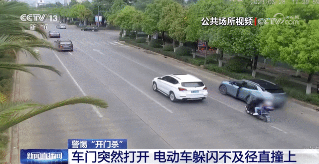 女童遭“开门杀”后被碾压！这动作很多人心存侥幸4