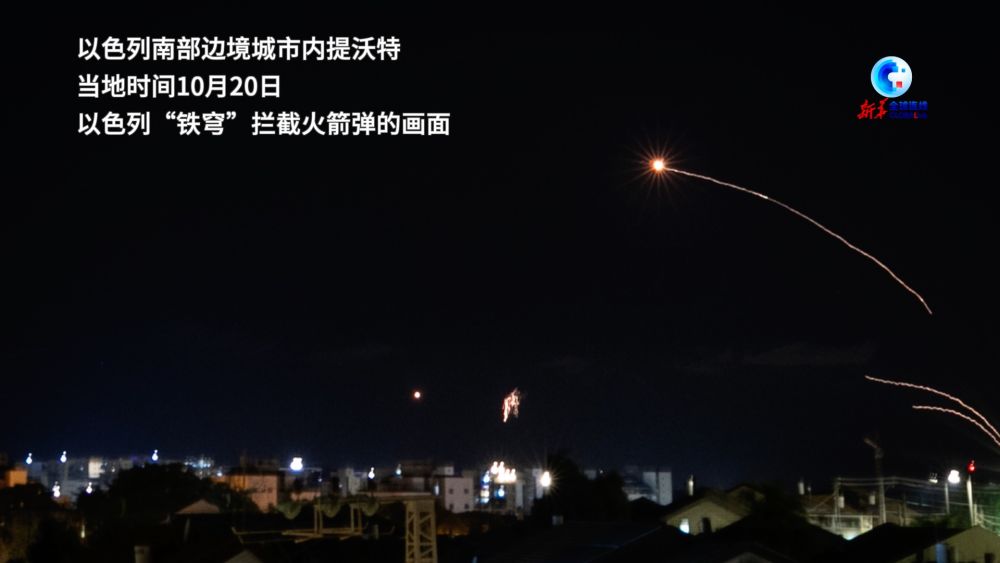 20輛裝載醫藥物資的卡車從拉法口岸進入加沙3