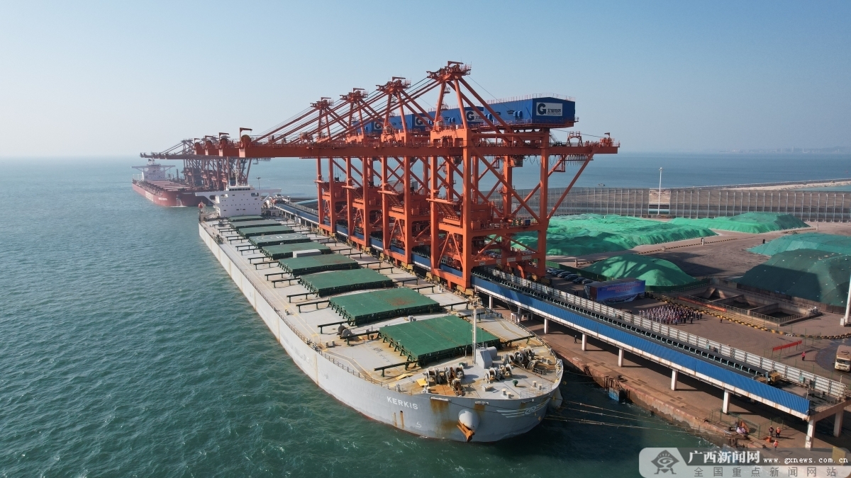 “硬核”！北部湾港防城港码头401号泊位释放生产潜力