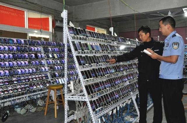 团伙用26000部手机刷直播间人气4