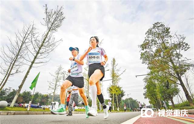 川渝全民健身跑在荣昌举行