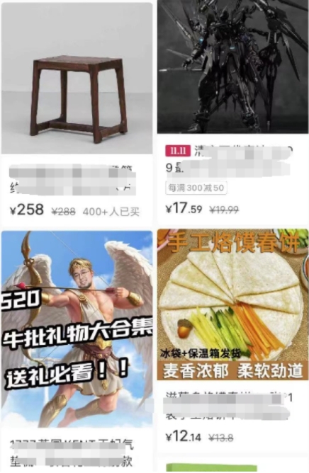微信截图_20231022094630