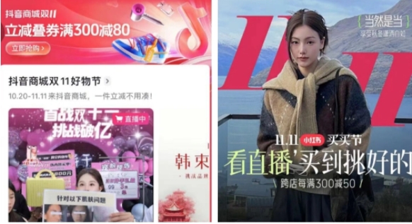 微信截图_20231022094534