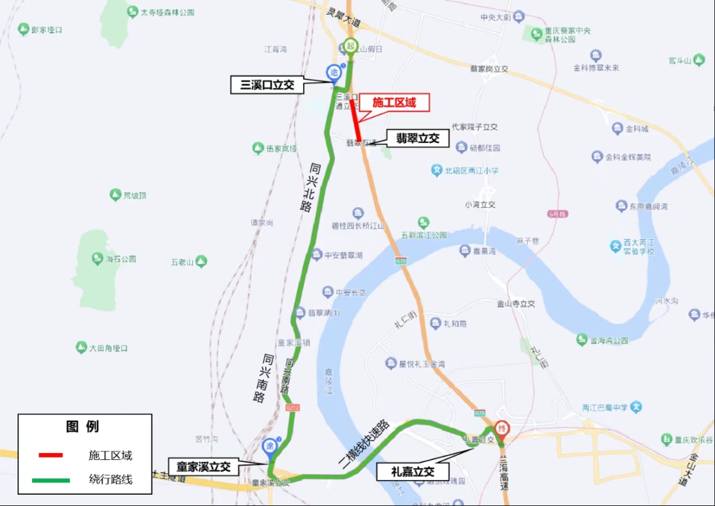 方案二