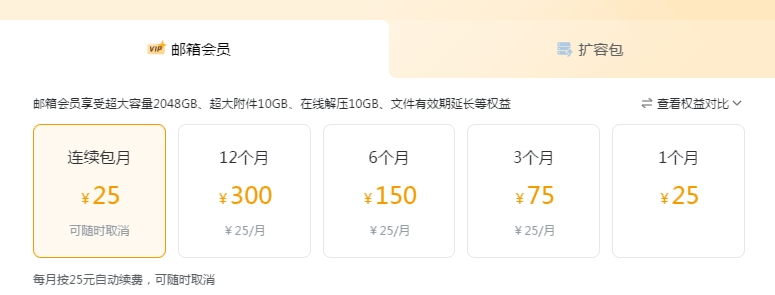 未命名图片1