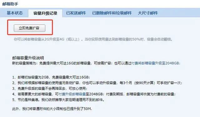 未命名图片3