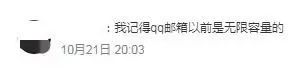 未命名图片6