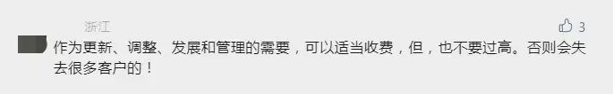未命名图片4