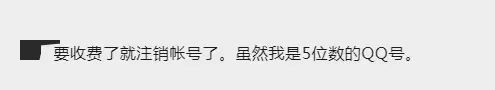 未命名图片5