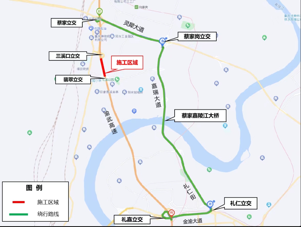 方案一