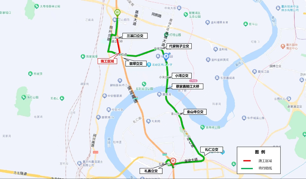 方案三