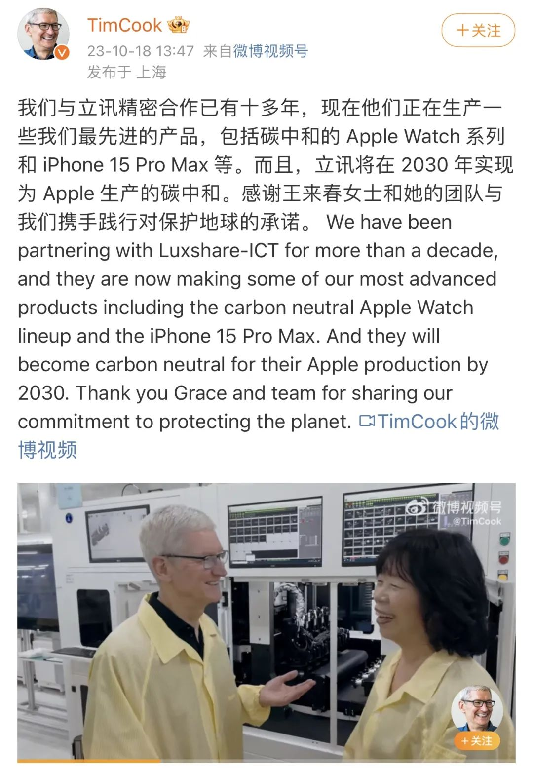 最低已降至5000元出头!iPhone 15全系价格大跳水:完全不用抢,最高降价近千元3