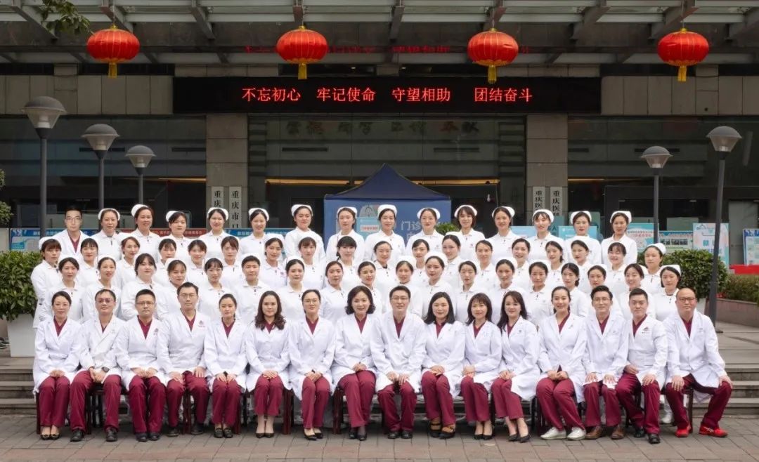 重医附属口腔医院：舒适化诊疗 为重症肌无力患者拔除患牙3