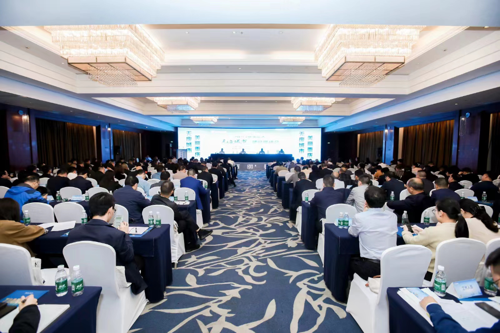 会议现场。重庆市生态环境局供图