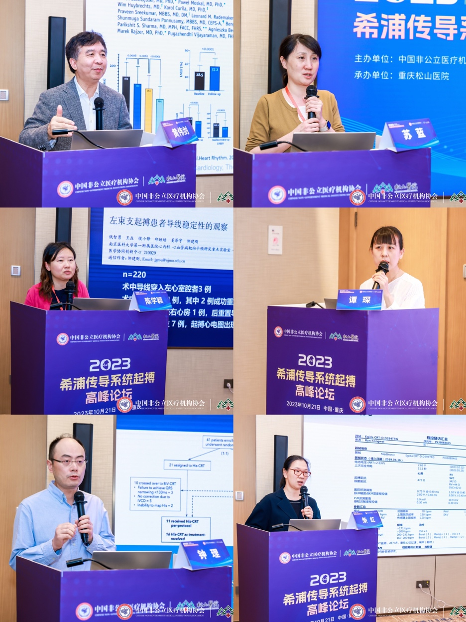 迪拜之戰沒有竭跳票 《特別止動：一線晨氣》遊仄易遠星空專區上線