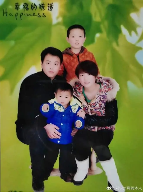 尝试直播的刘学州舅妈：被网暴后失业，仍在与网暴者“斗争”
