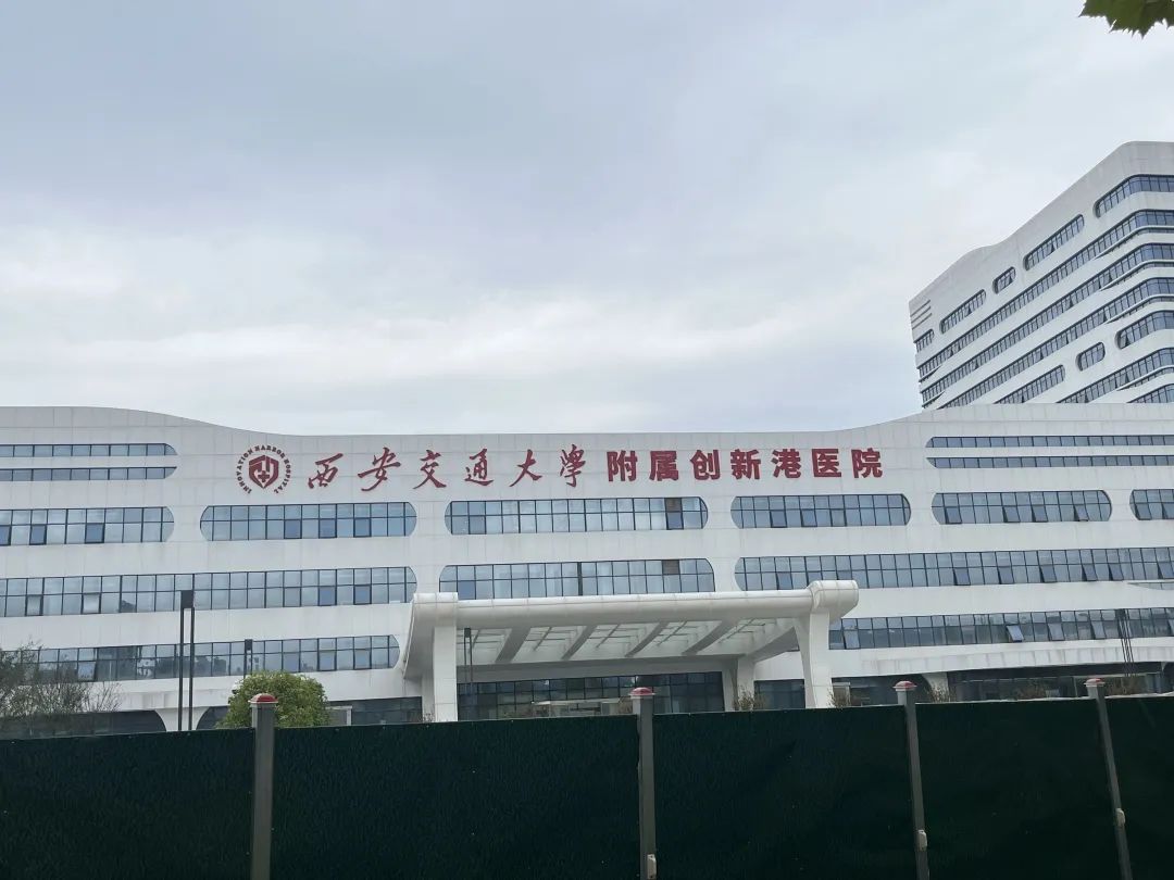 惊呆！投资28亿建医院，竟然只是为了“收租”？6