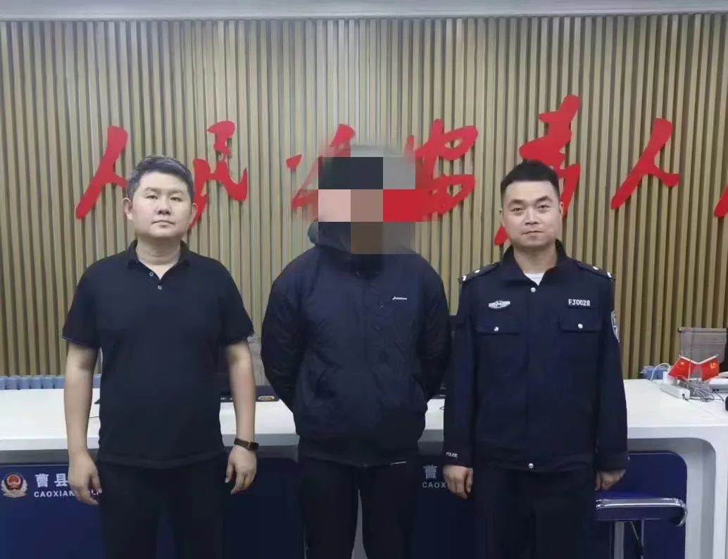 男子开着“相信公安”的车偷五粮液 菏泽警方：如你所愿6