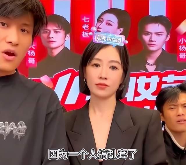 浓浓火药味！双十一大促刚开启，李佳琦被“撕”上热搜6