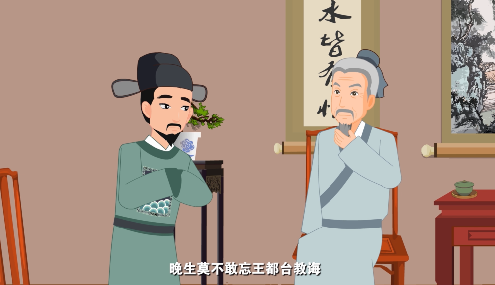 巴渝风·2023清廉重庆微视频大赛参赛作品抢先看④|轿夫湿鞋的启示