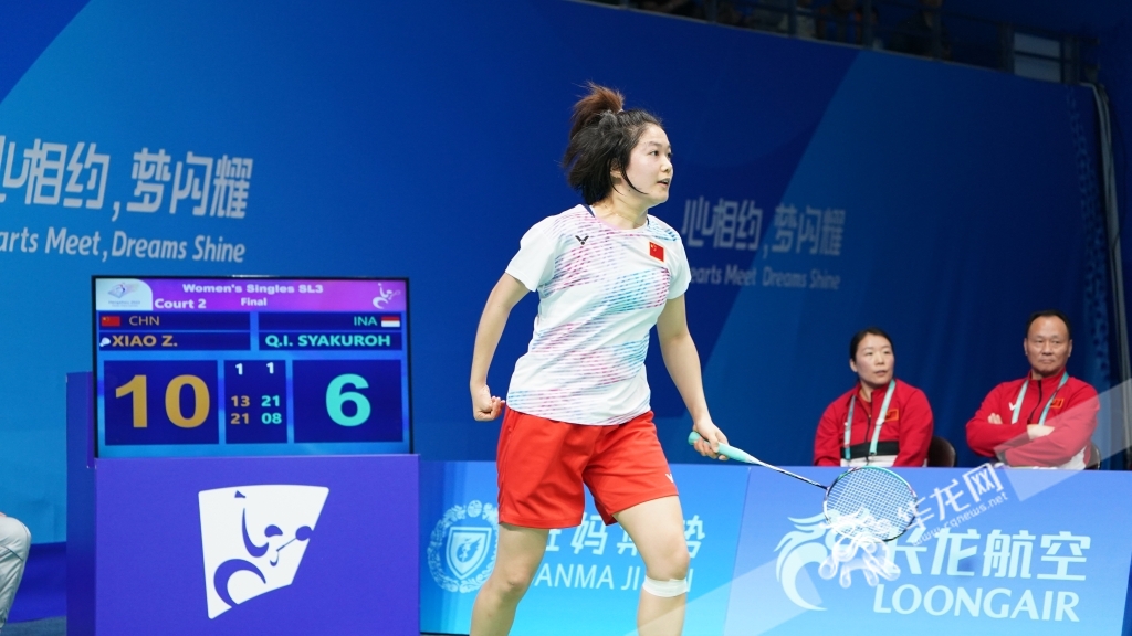 重庆残疾人运动员肖祖贤获得乒乓球女子单打SL3金牌。
