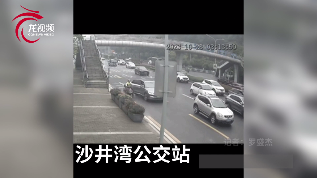 避免“开门杀”，这些细节真的很重要！[00_00_12][20231026-132011]