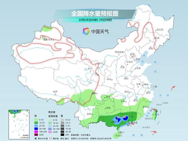 南方大范围降雨持续 北方迎来短暂降温 全国天气一览→3