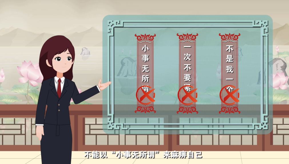 巴渝风·2023清廉重庆微视频大赛参赛作品抢先看④|轿夫湿鞋的启示