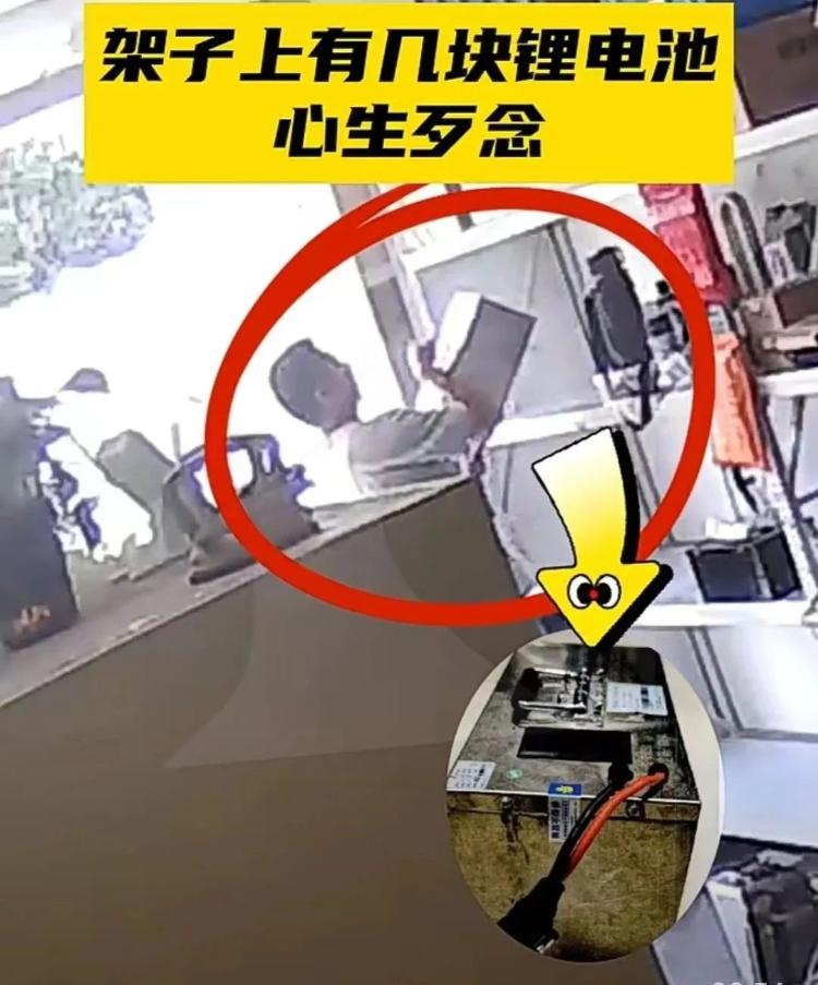 男子偷完东西慌了，叫闪送把赃物还回去……还算盗窃罪吗？1