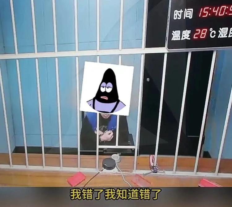 男子偷完东西慌了，叫闪送把赃物还回去……还算盗窃罪吗？3