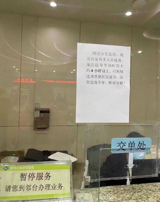 未命名图片3
