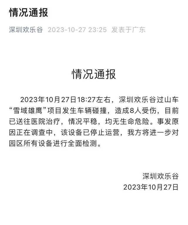 未命名图片1