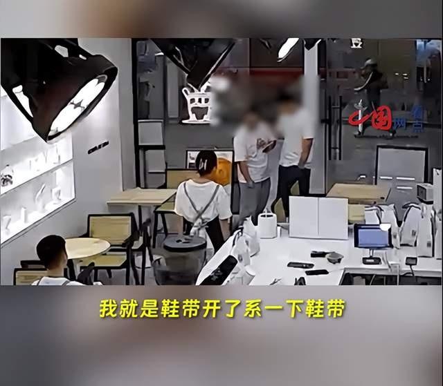 商场员工进女厕偷拍被发现狡辩是在系鞋带，当事女子：报警得知是惯犯，被拘7日并遭辞退3