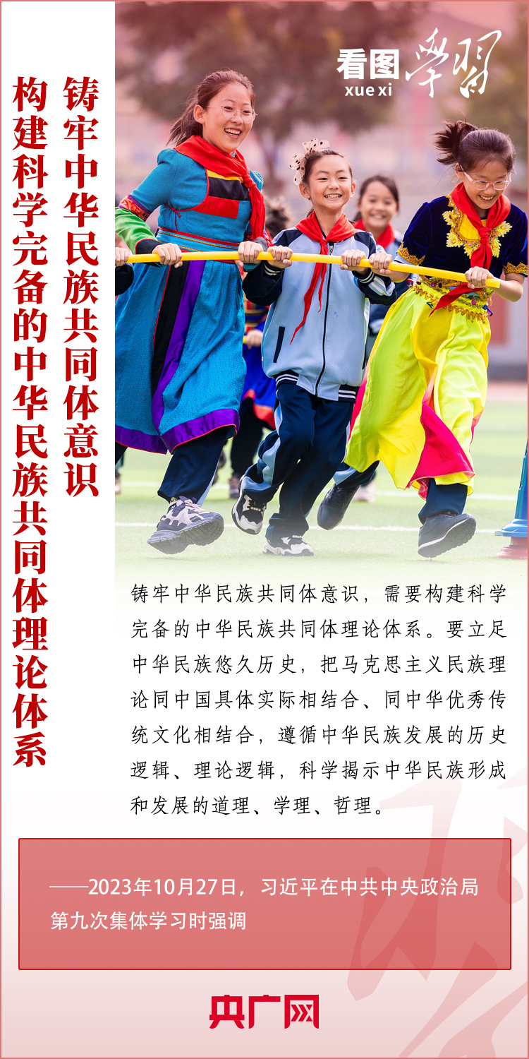 监制:张军 于锋统筹:伍刚 王薇策划:田甜设计:刘璐