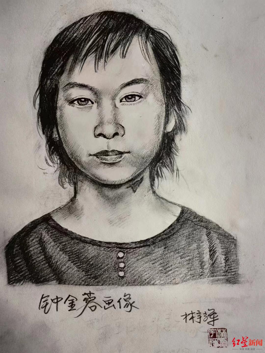 女孩刷到寻亲视频主动采血找到亲生父母：4岁走失，父亲曾求助“神笔警探”画像3