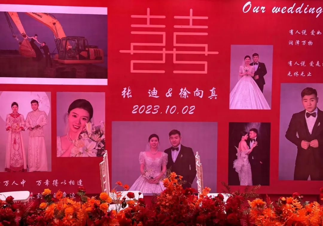 霸气！河南小伙结婚请18台挖掘机做拱门5