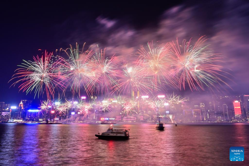 Fireworks celebrating the 74th anniversary of the founding of the People's Republic of China illuminate the sky over Victoria Harbour in Hong Kong, south China, Oct. 1, 2023. (Xinhua/Zhu Wei)
