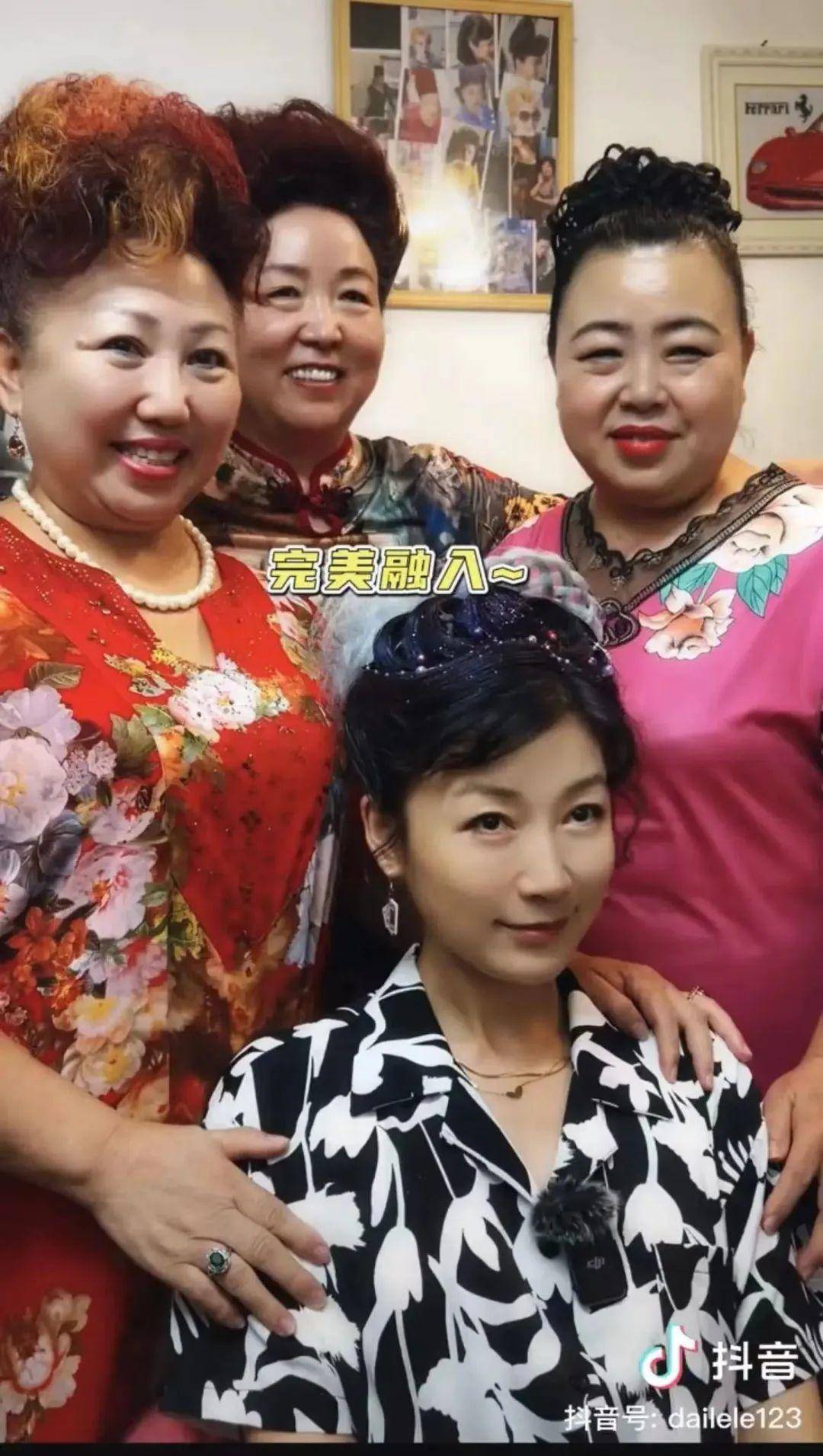 李若彤打卡盘头成热门，国庆长假天津大姨咋火了4