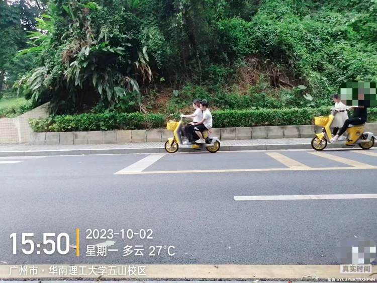 华南理工大学大一女生搭乘校园共享电动车摔伤昏迷，一月后身亡3