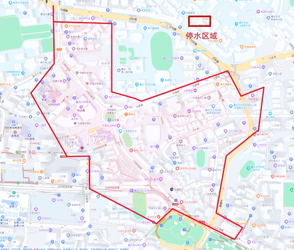 停水区域示意图。企业供图