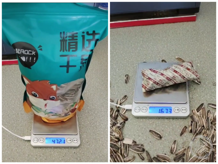 买家曝500克瓜子干燥剂重151克？网店客服：干燥剂克数重，已经没用了1