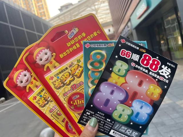 刮彩票3月负债25万的网友自述：“孤注一掷”我看了三遍，但就是控制不住1
