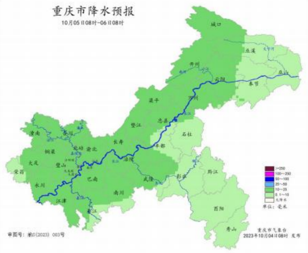 5 日 08 时—6 日 08 时全市降水预报图。受访单位供图