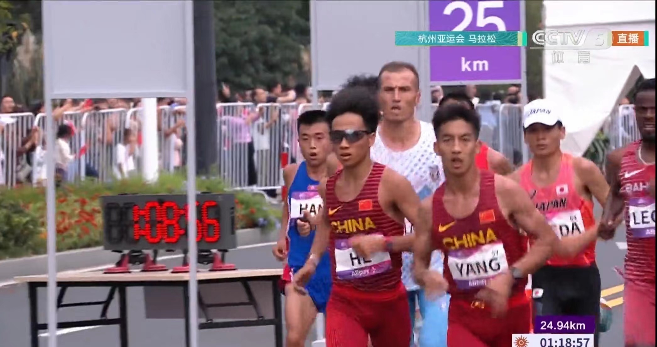何杰夺得杭州亚运会男子马拉松金牌1