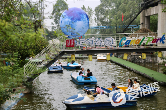 景区的运河公园项目。记者 洪俊 供图