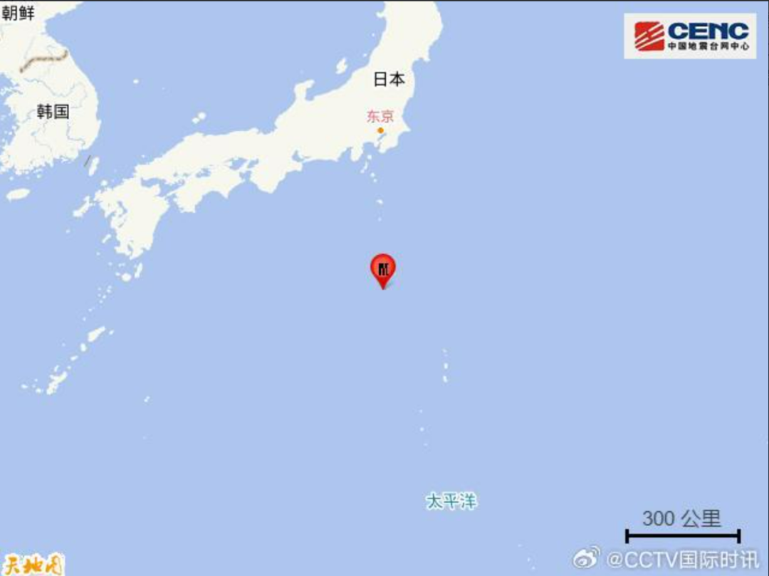 日本一火山喷发2