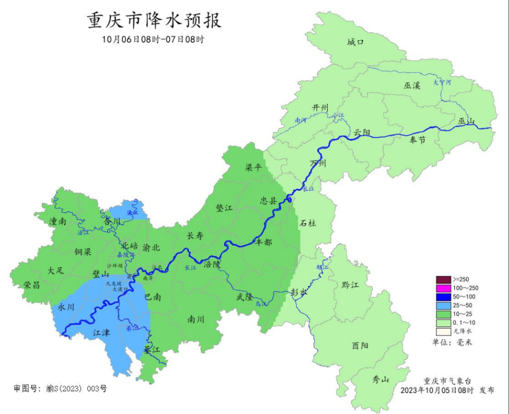 6 日 08 时—7 日 08 时全市降水预报图。受访单位供图