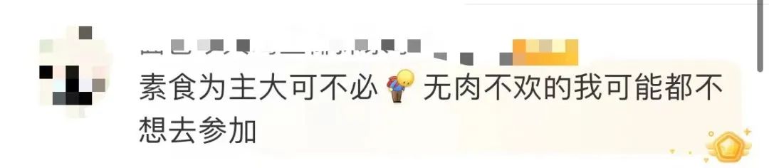 “朋友随2000，关系好的5000”！有人收了8张请帖：扛不住了……2