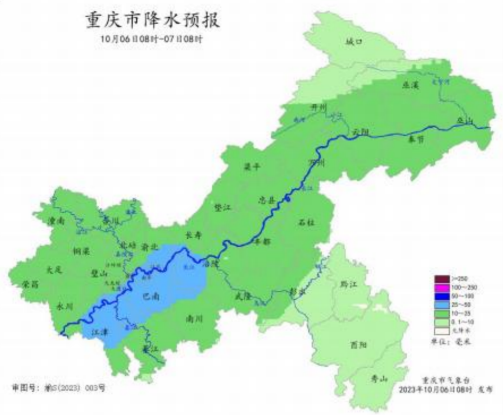 6日08时—7日08时全市降水预报图。受访单位供图