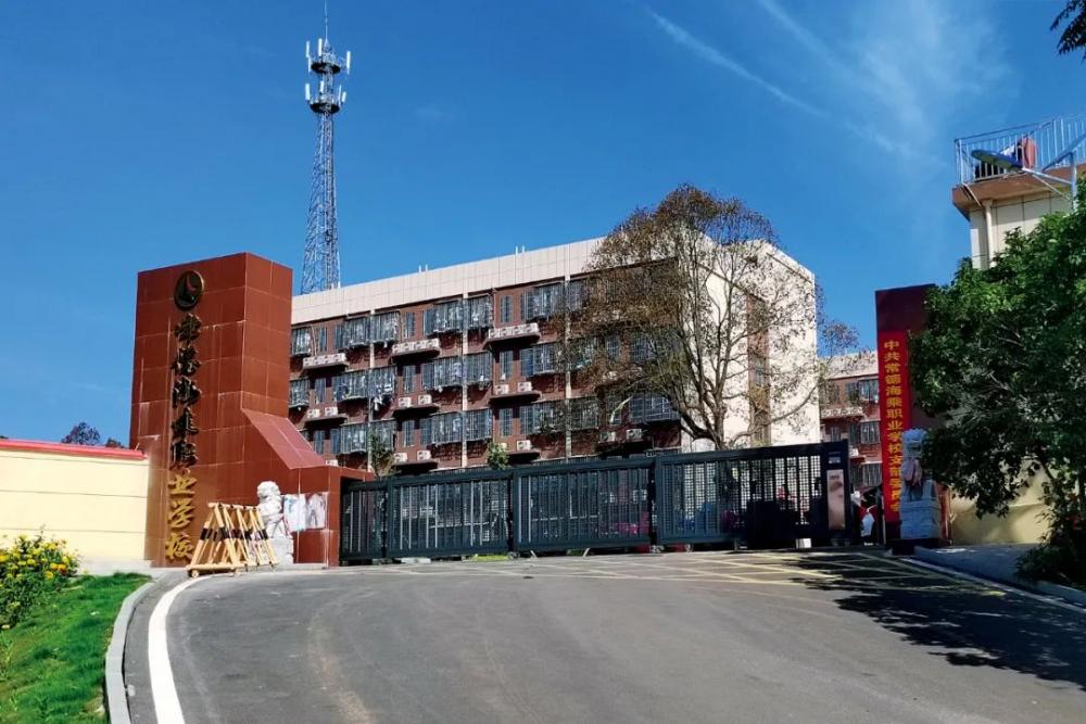 交完学费，他们被学校送到境外“开赌场”？职校毕业生卷入跨境赌博案1